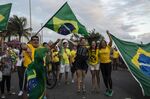 Brazilians Vote During Second Round Of Presidential Elections