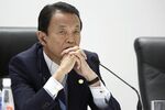 Taro Aso.