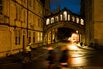 The Bridge of Sighs,  as Hertford Bridge is commonly known, is one of Oxford's landmarks.