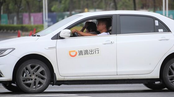 China Considers Closing Loophole Used by Tech Giants for U.S. IPOs