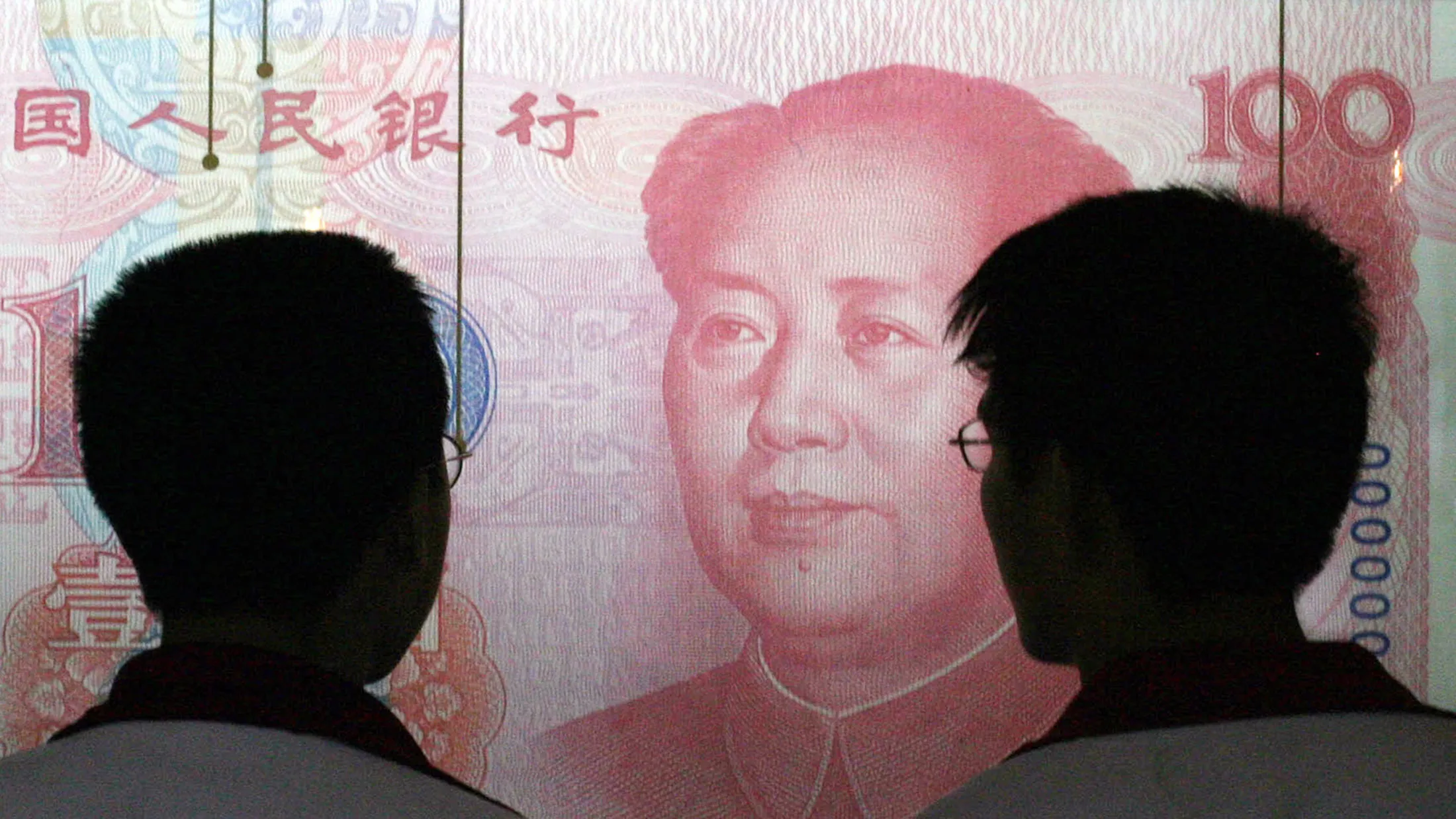 An enlarged Chinese 100 Yuan bank note in a museum in Beijing.
