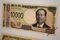 Japan Banknotes Just Got a Redesign, And Some Stocks Are Surging