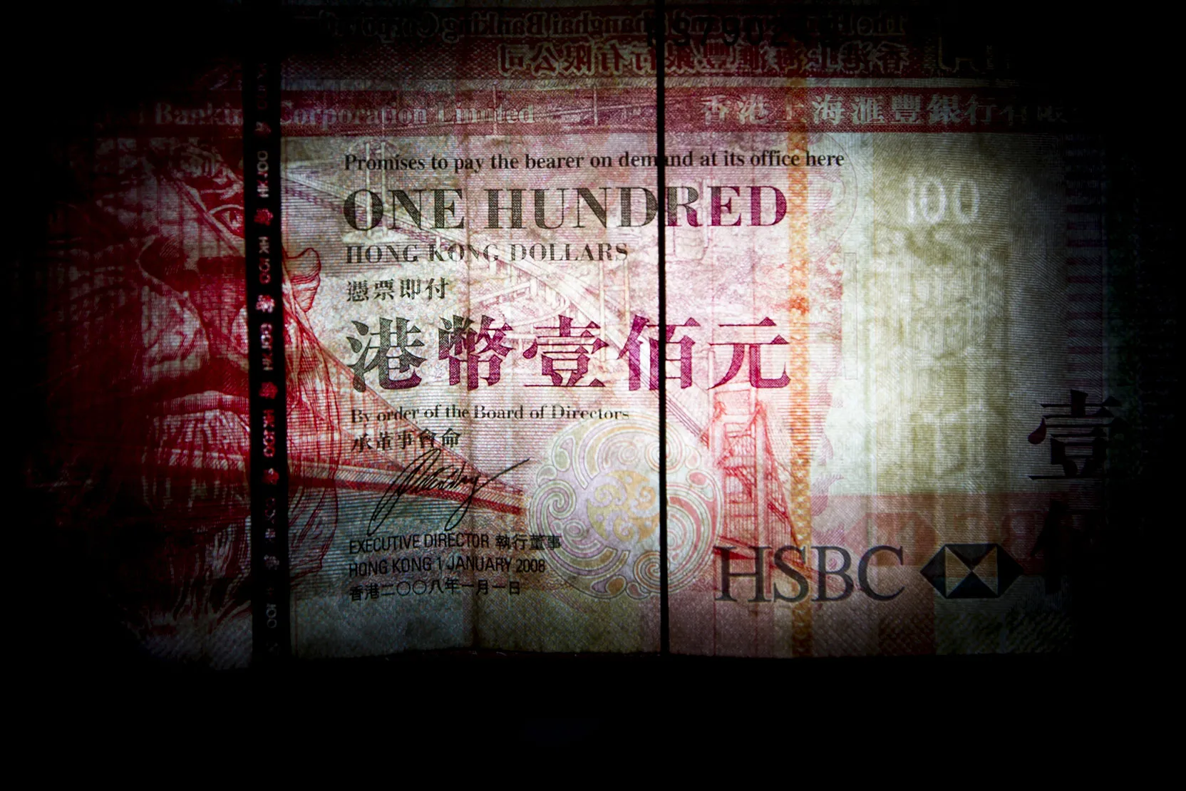 A Hong Kong 100 dollar banknote.

