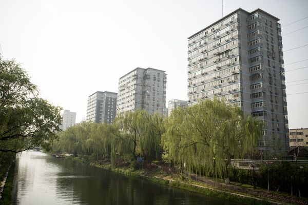 China Property Stocks Slump as Caution Grows After Record Rally