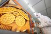 Semiconductor Manufacturing In Huai'an