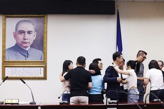 TAIWAN-POLITICS-VOTE