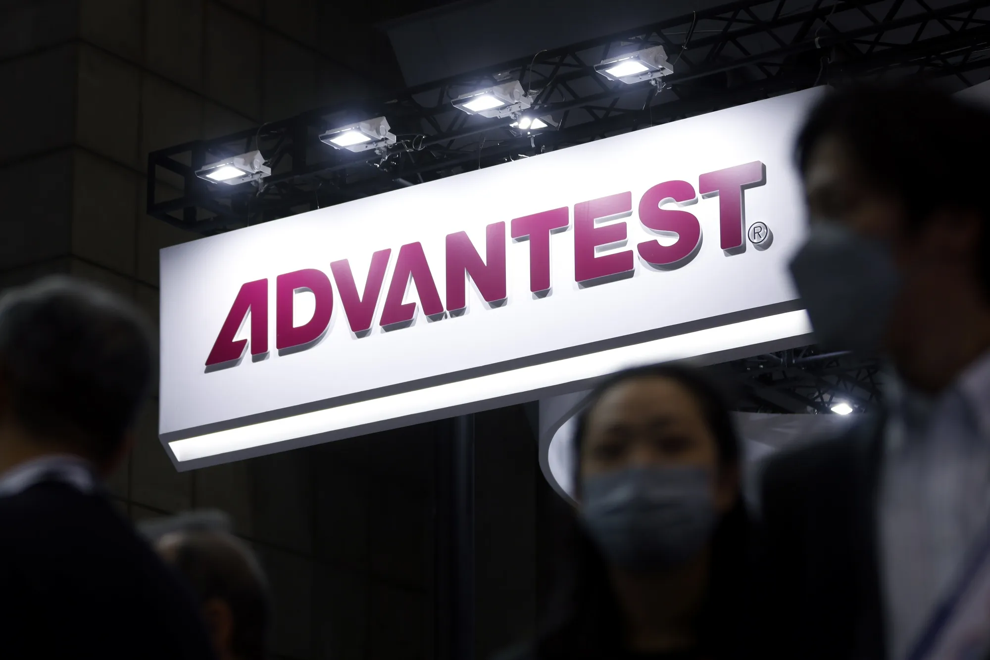 The Advantest Corp. logo at the Semicon Japan exhibition in Tokyo.