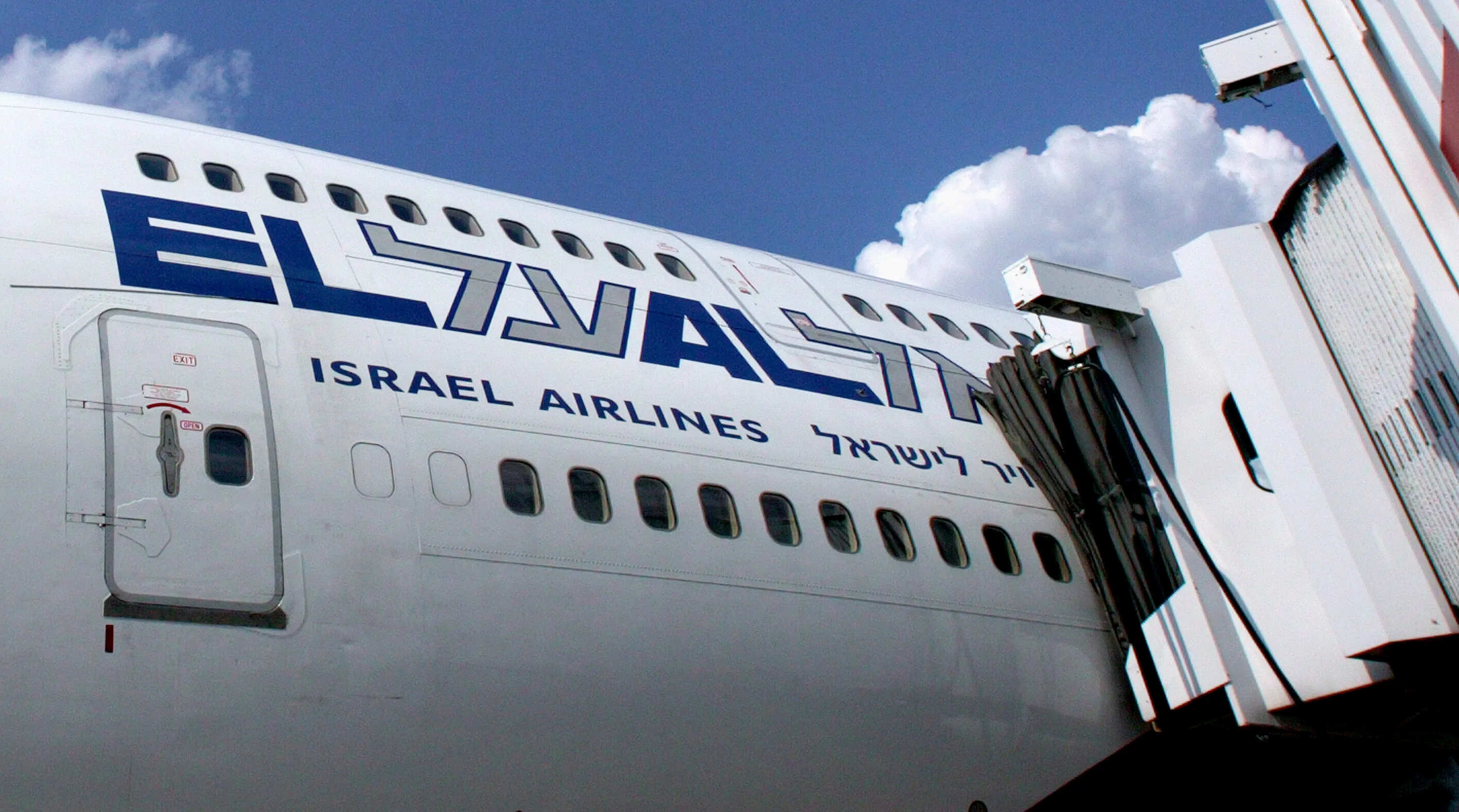 An El Al Israel Airlines airplane.