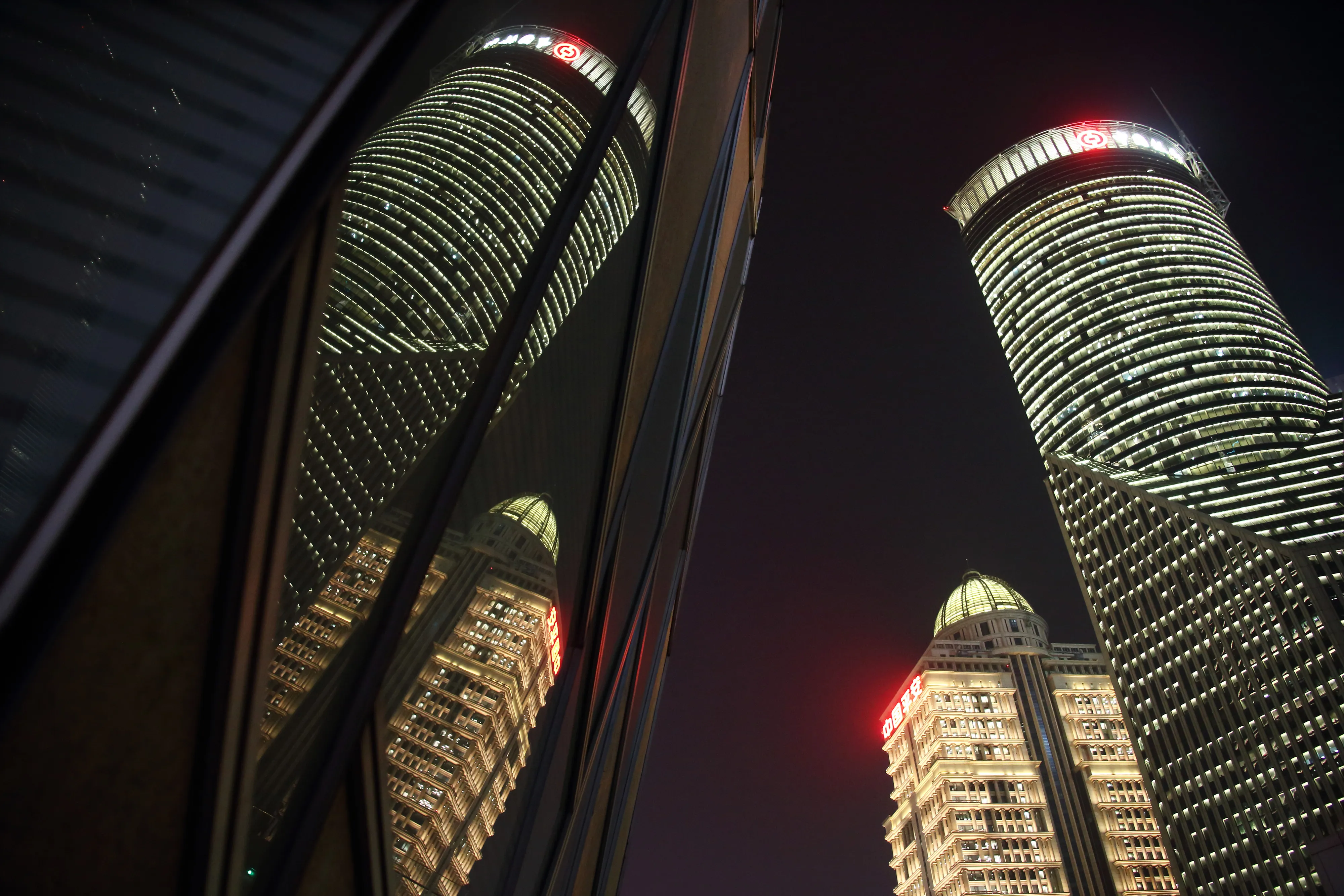 General Images Of Shanghai As The People's Bank of China Steps Up Support For Slowing Economy