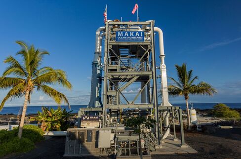 Makai's Demonstration Plant in Hawaii