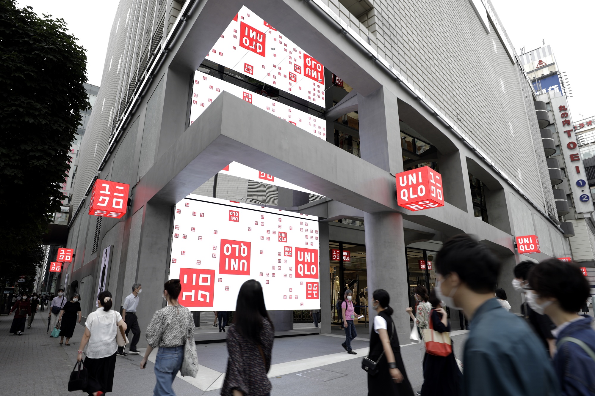 Uniqlo sister brand GU opens first US store in New York  Nikkei Asia