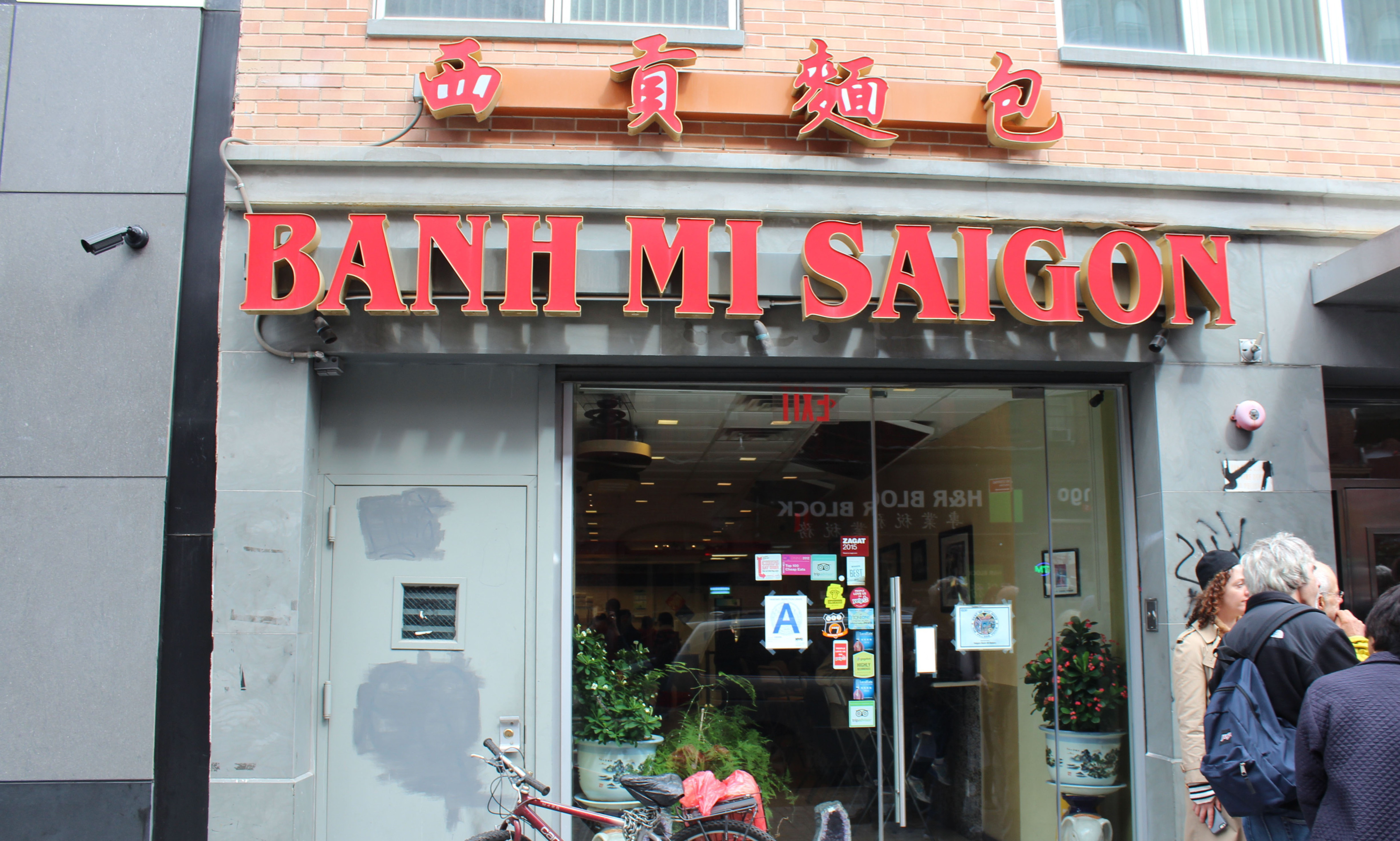 New York's Most Exclusive Food Tour, With Calvin Trillin Bloomberg