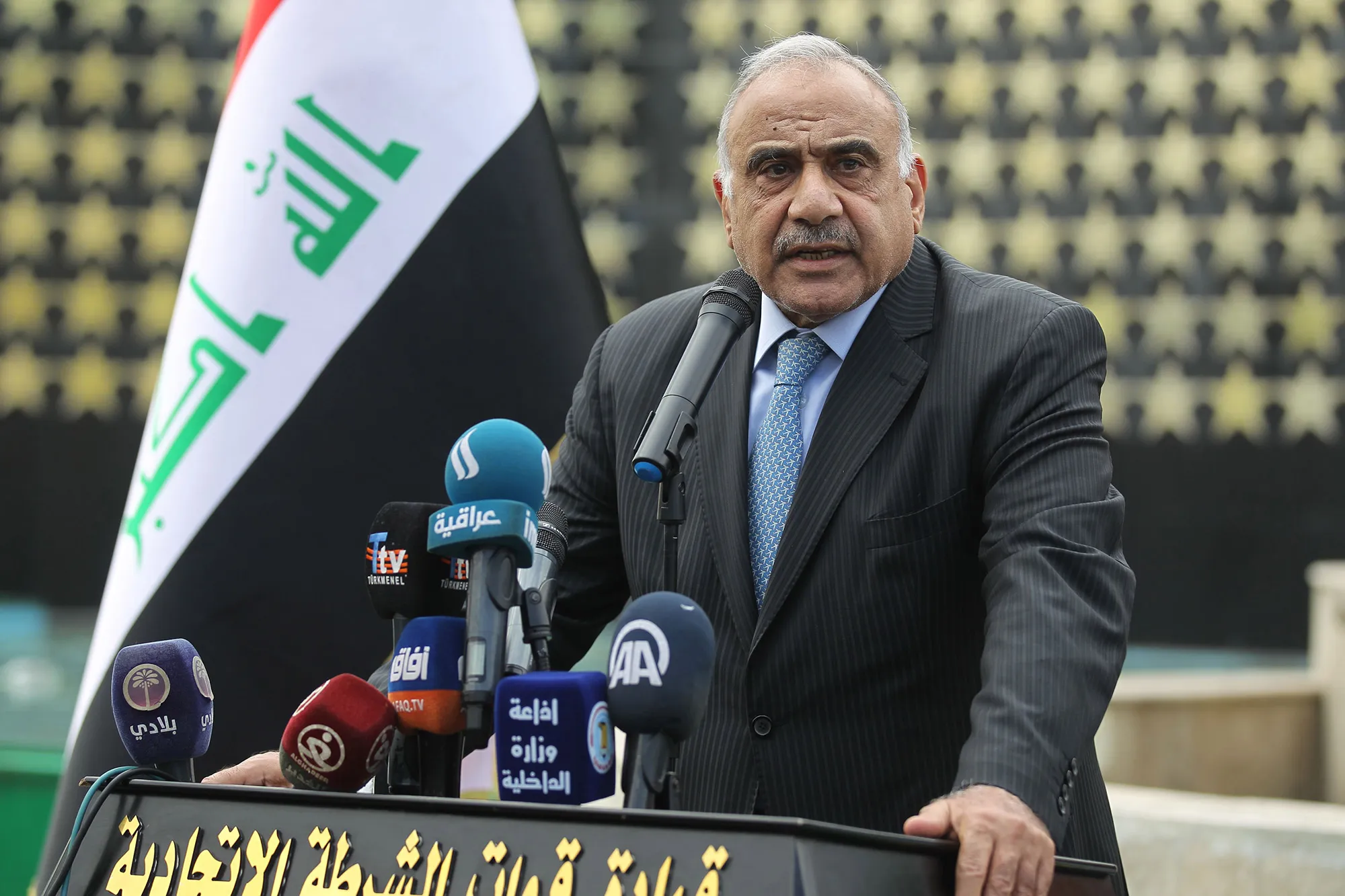 Adel Abdel Mahdi