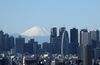 Japan's Government Plans Record Budget To Help Economy Struck By Recession