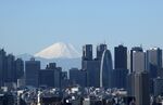 Japan's Government Plans Record Budget To Help Economy Struck By Recession