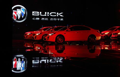 General Motors Co. Buick