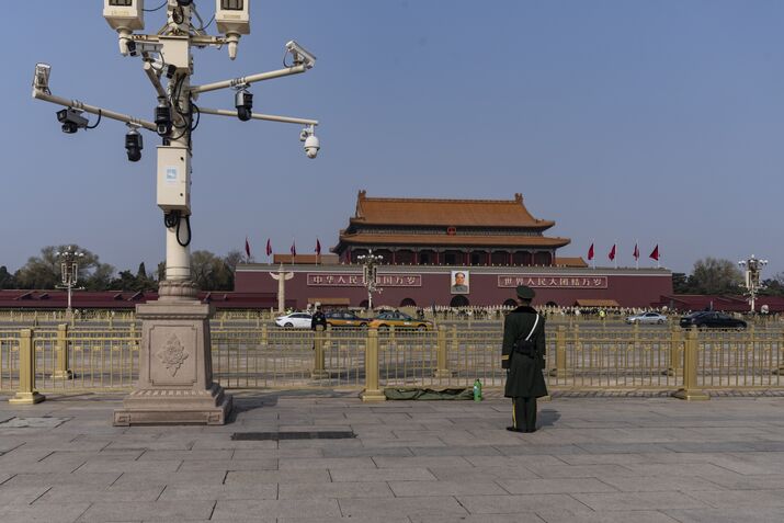 Closing Session of China's National People's Congress
