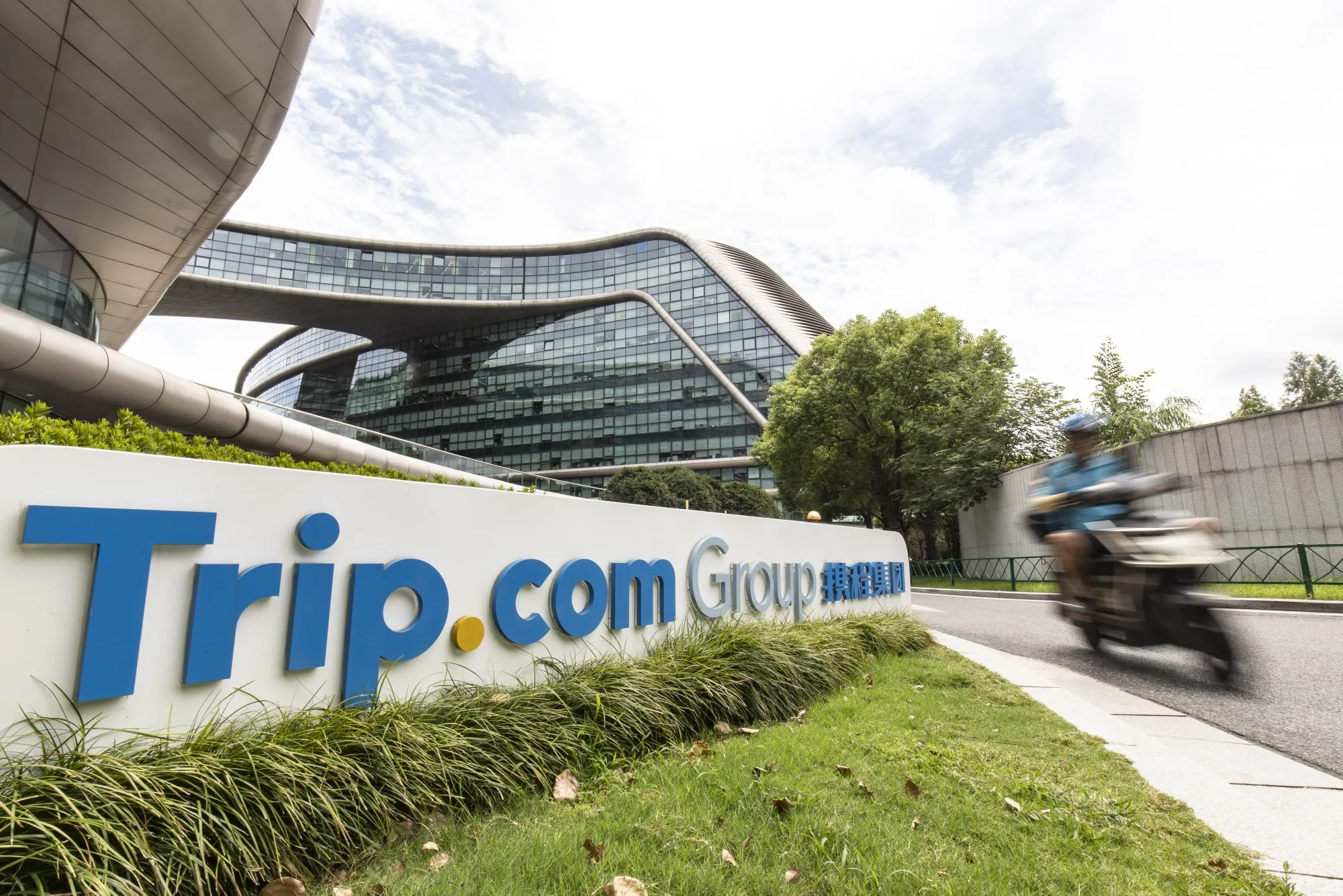 The Trip.com Group headquarters in Shanghai.