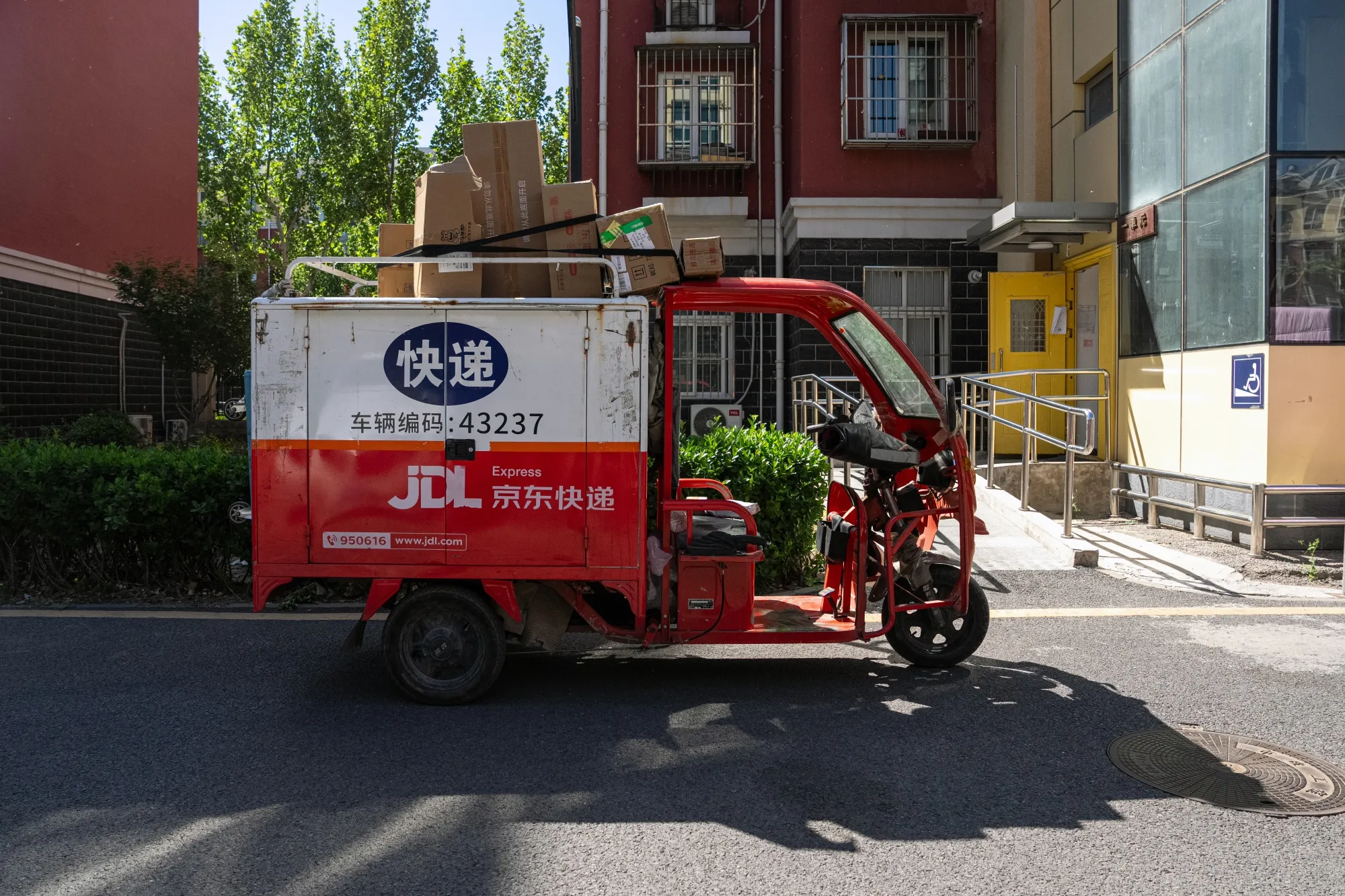 Packages on a JD.com Inc. delivery truck in Beijing.