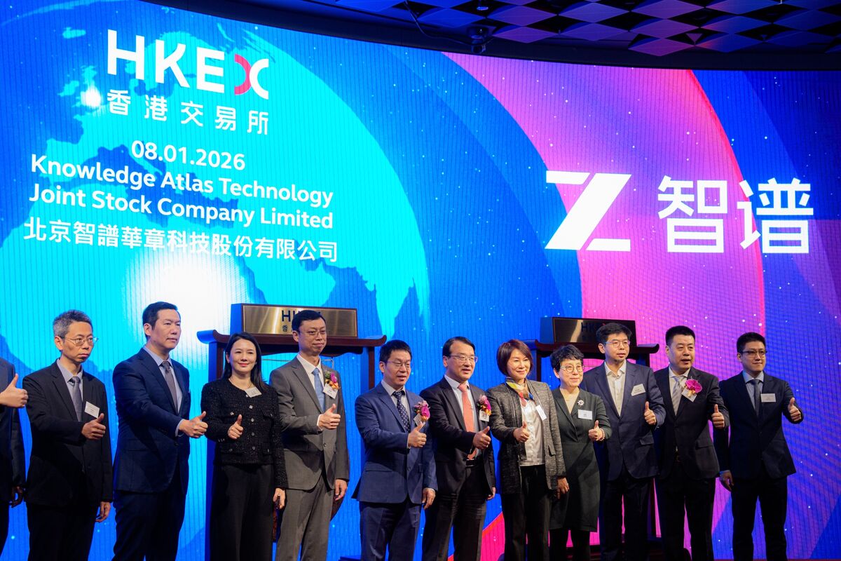 bloomberg.com - Abhishek Vishnoi - China Defies Global 'AI Scare Trade' as Investors Chase Winners