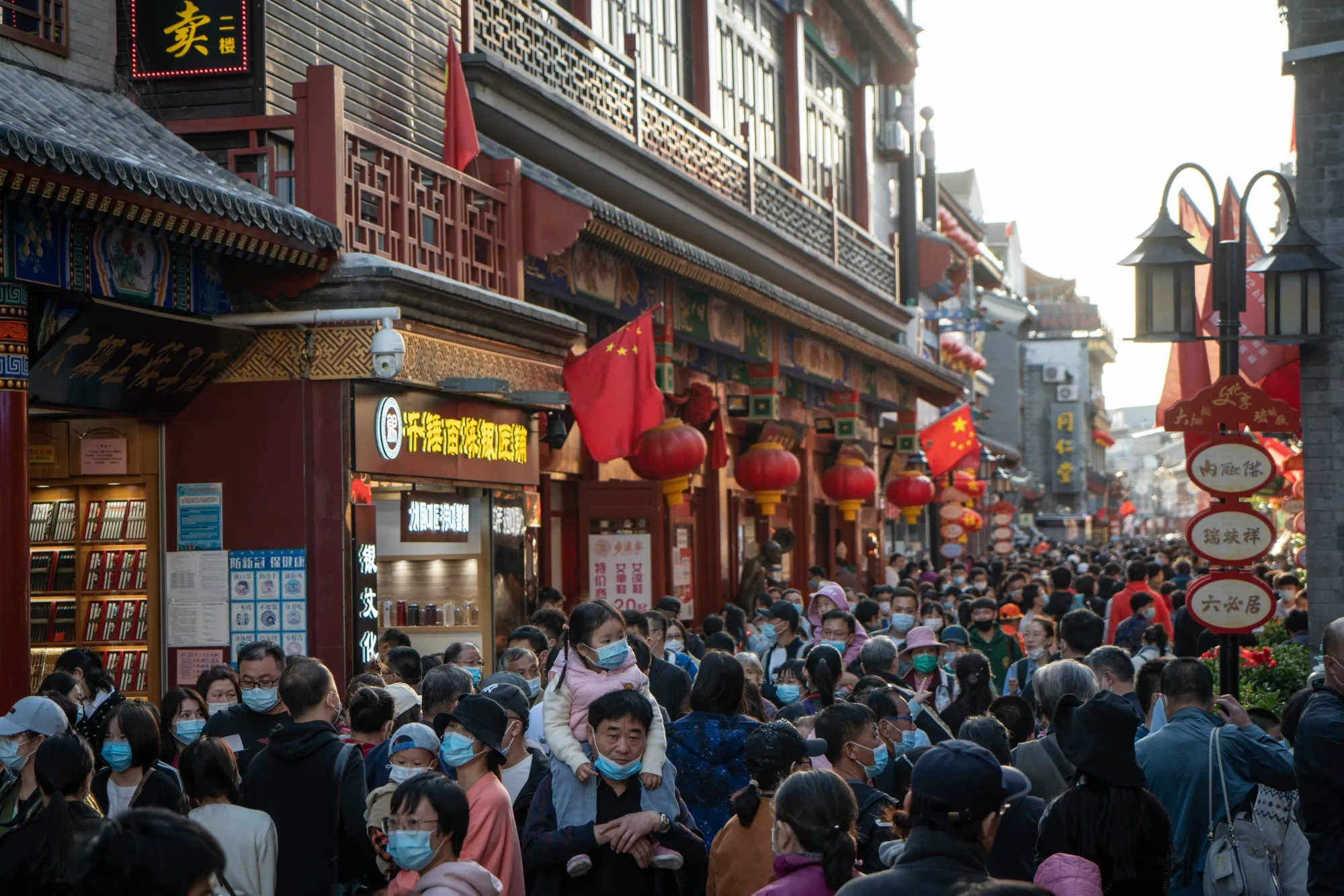 Economists surveyed by Bloomberg see the economy expanding by 2.1% this year as a result of the coronavirus pandemic, accelerating to 8.0% in 2021.&nbsp;
