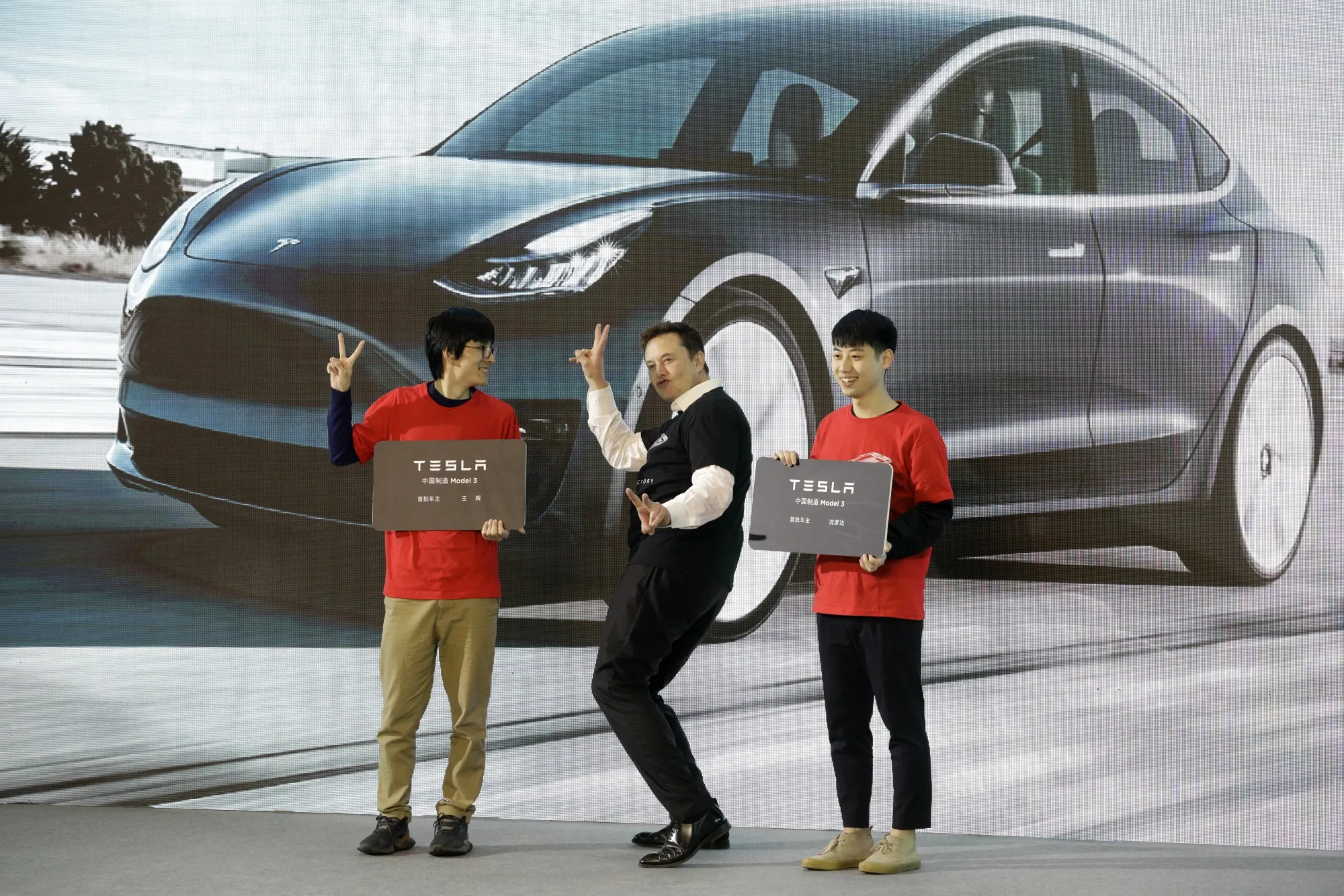 Elon Musk at the Tesla China-Made Model 3 delivery ceremony at the company's Gigafactory in Shanghai, January 2020.