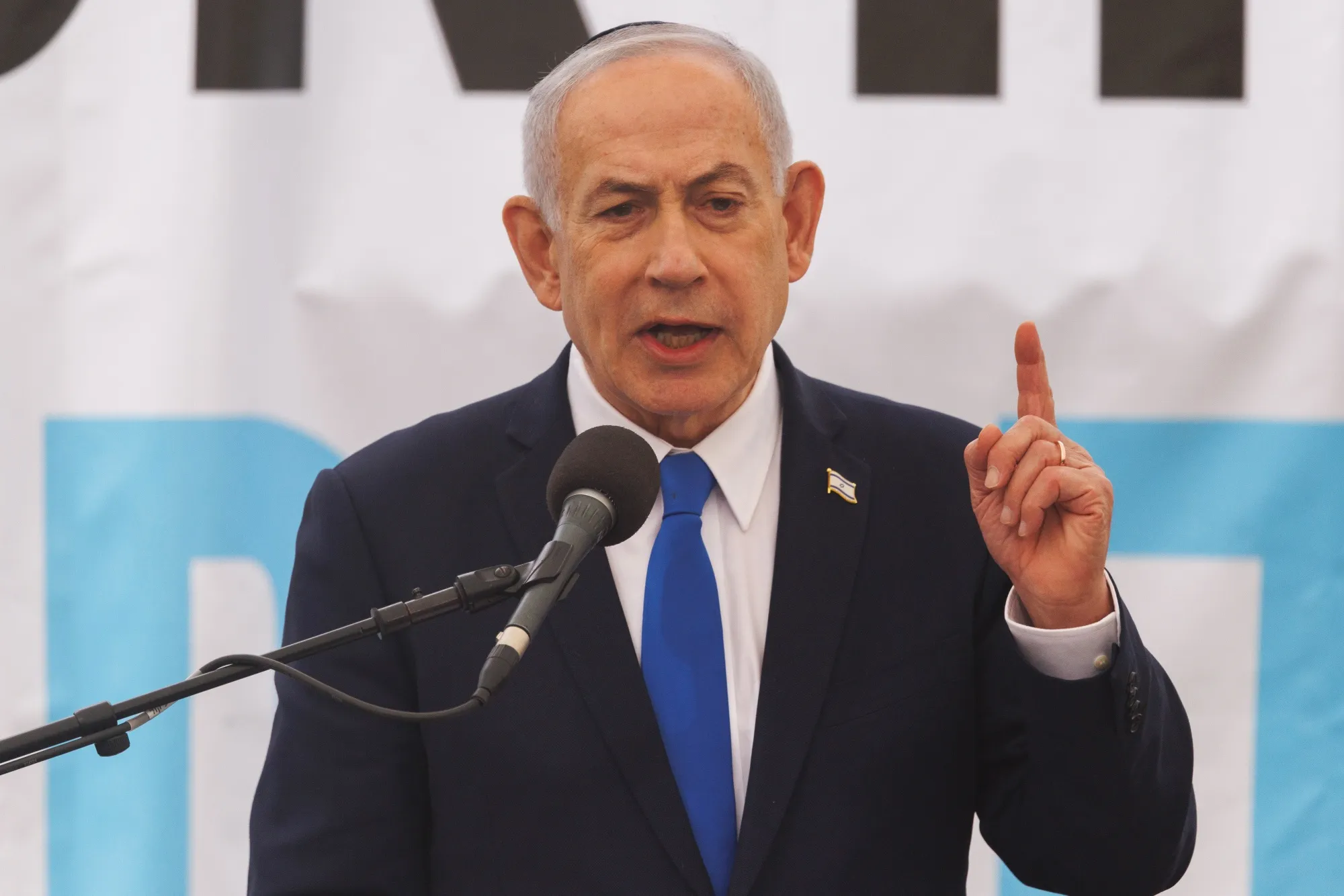 ネタニヤフ首相