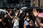 People March In Downtown Hong Kong After Demonstrator Shot