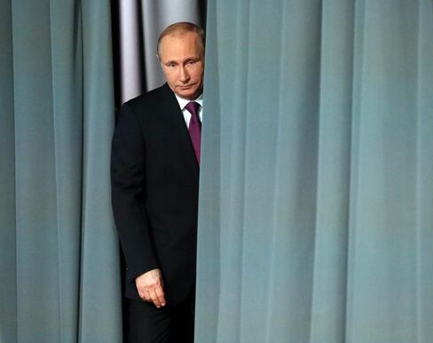 Russian President Vladimir Putin Addresses The Nation Amid Growing Concerns Of A Financial Crisis