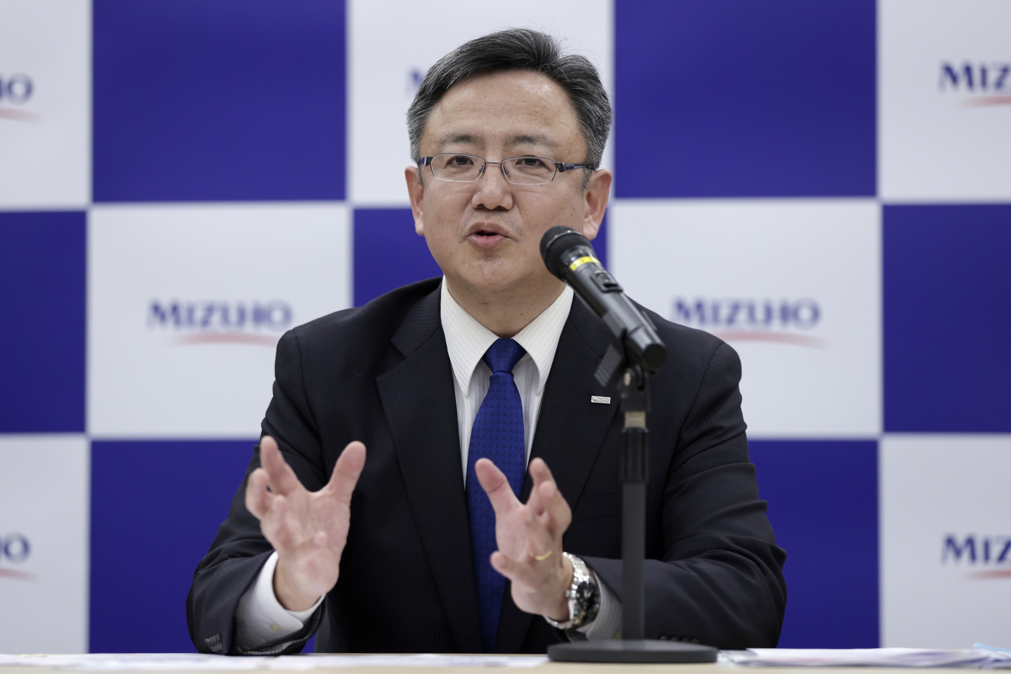 Mizuho Financial Group announces new CEO for its banking and securities unit