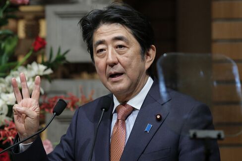 Japan's Prime Minister