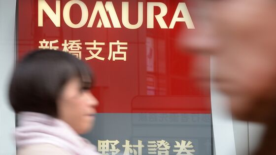 Nomura Suspends Executives, Replaces Risk Head Post-Archegos