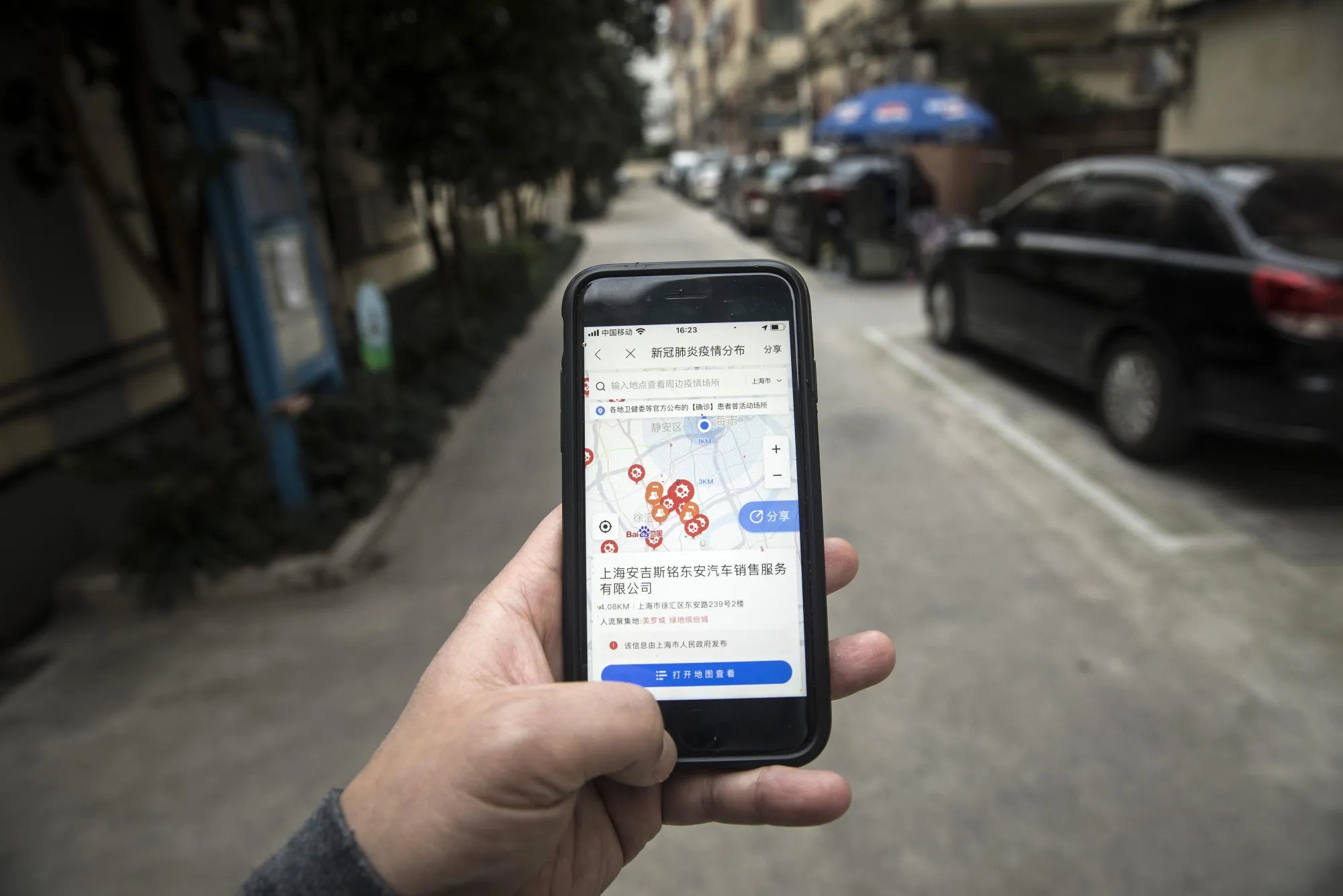 The Baidu map app displays the locations visited by people who have tested positive for the coronavirus.