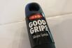 OXO Good Grips