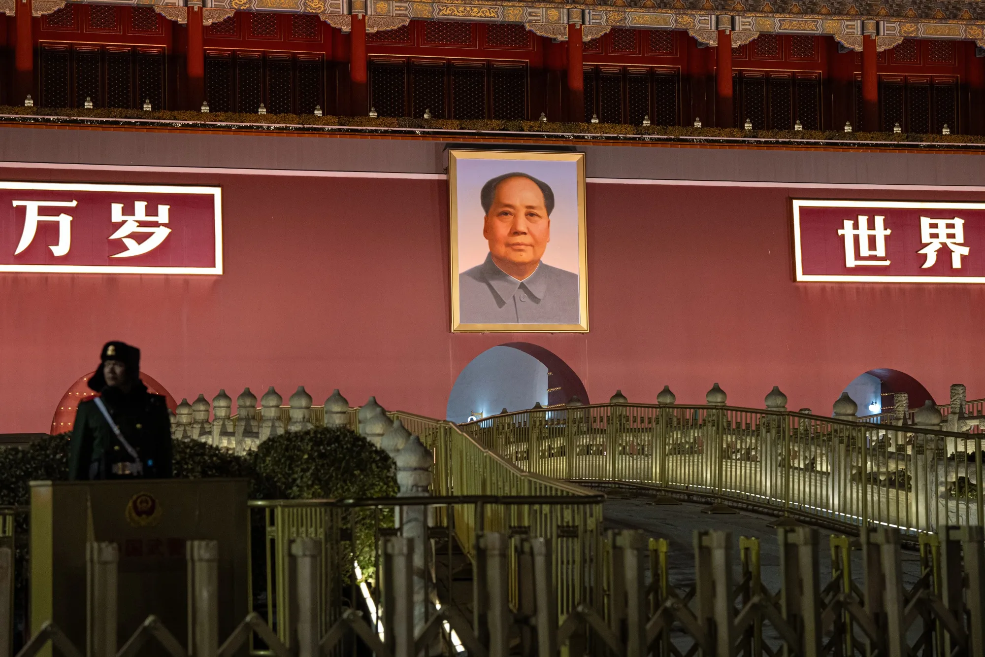 Tiananmen Square and the Great Hall of the People in Beijing Ahead of NPC