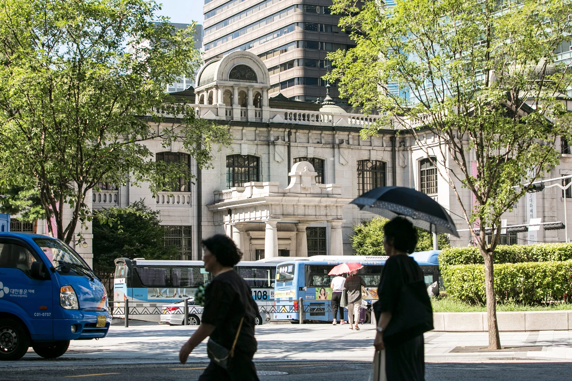 Views of Bank of Korea As Weak Jobs Growth Makes Rate Hike a Tough Call for The Central Bank