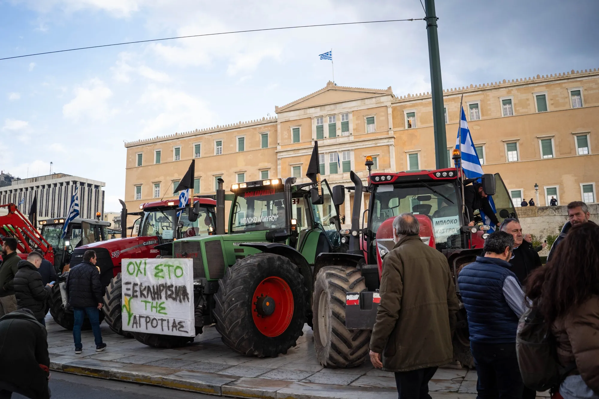 Tractors parked outside the Greek parliament during a farmers protest in Athens.