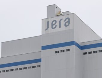 relates to Japan’s Jera Looks to Invest in Middle East Hydrogen Projects