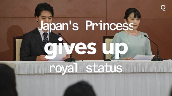 Former Japan Princess Hits Out at ‘Slander’ of New Husband