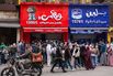 Food stores in Cairo