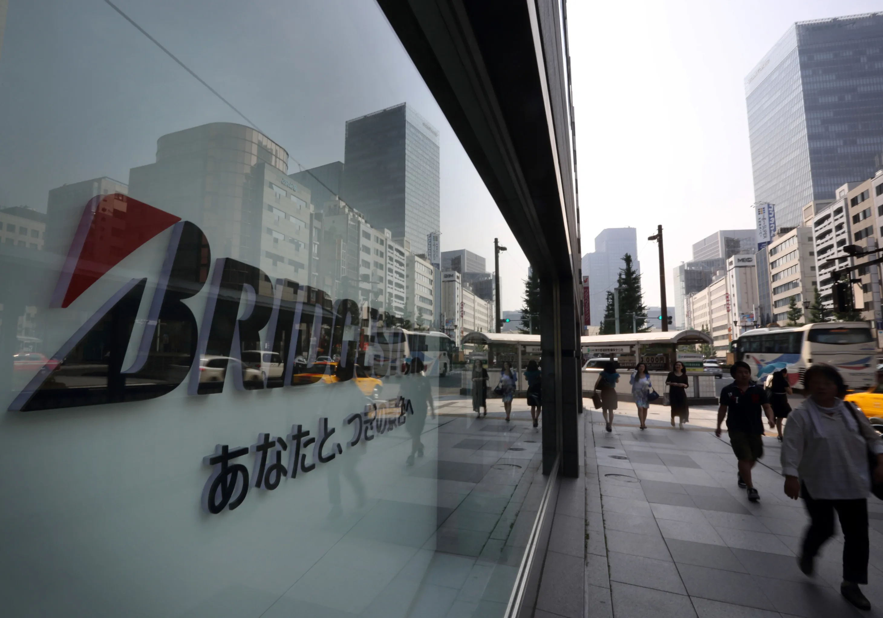 General Images Of Bridgestone As Earnings Are Released