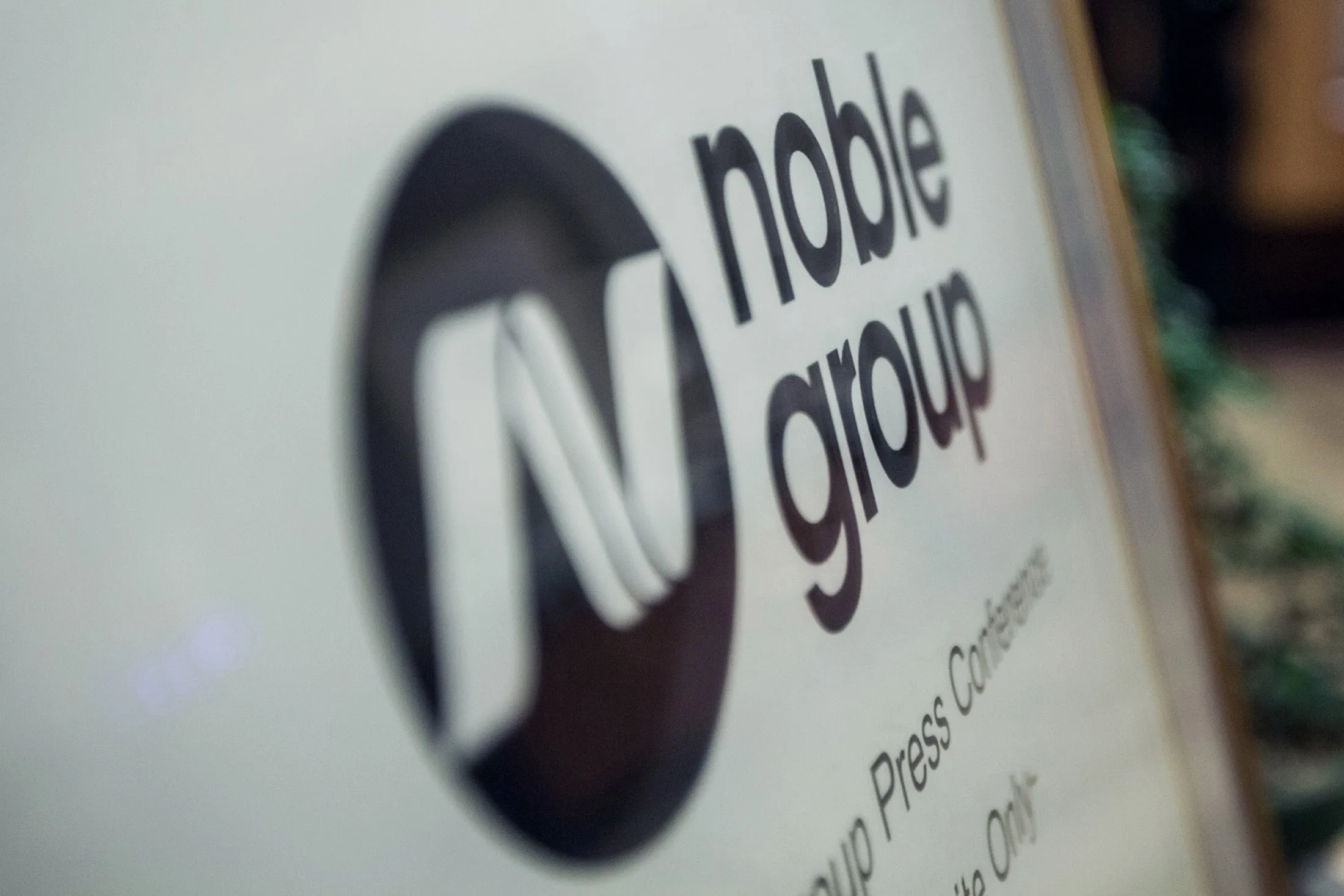 Noble Group CEO Yusuf Alireza Speaks at Investor Information Day
