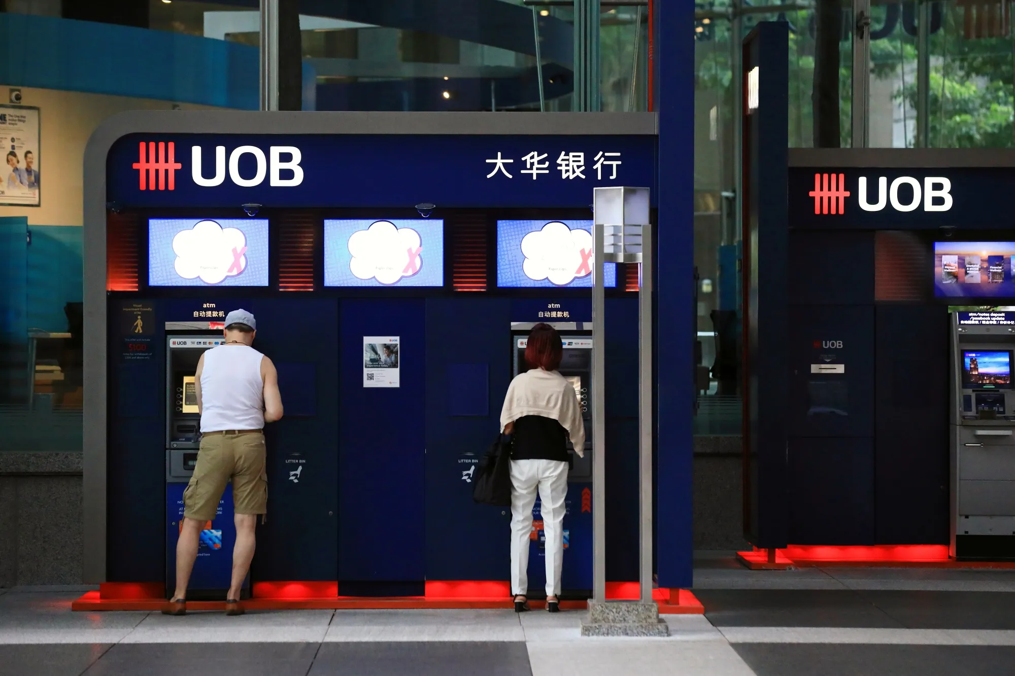A UOB branch in Singapore.