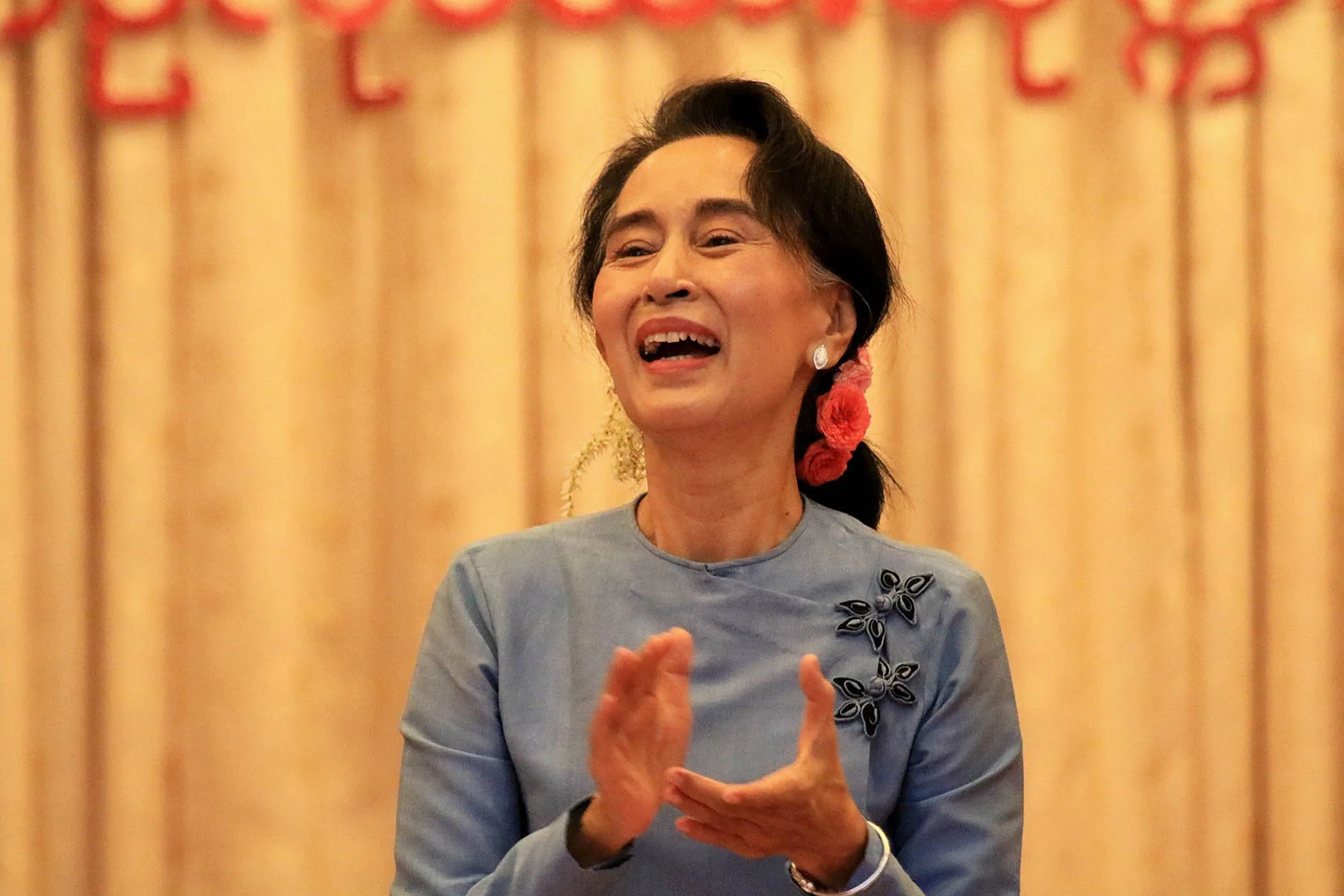 Aung San Suu Kyi.
