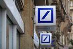 The Deutsche Bank AG logo.