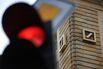 Deutsche Bank AG Bank Branches Following Market Plunge
