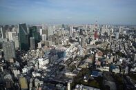 Tokyo Cityscapes As Japan's Inflation Target Remains Out Of Reach