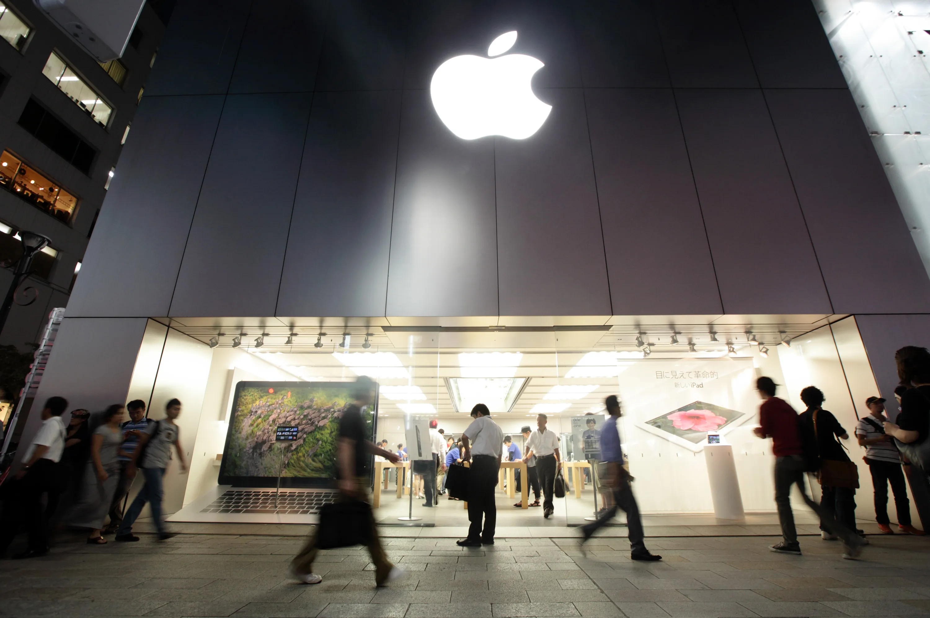 Apple Bull Urges Creating Crypto Exchange and Buying Bitcoin - Bloomberg