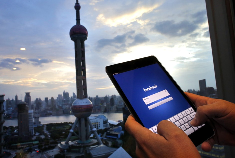 Facebooking in Shanghai. Three billion dollar companies call the city home. 