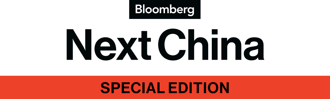 Bloomberg